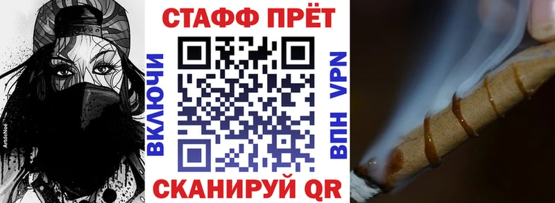 Где можно купить наркотики Сатка ГАШИШ  АМФ  МЕТАДОН  COCAIN  Alpha-PVP  Мефедрон 