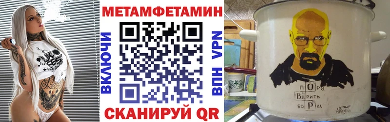 Amphetamine 97%  сколько стоит  Сатка 