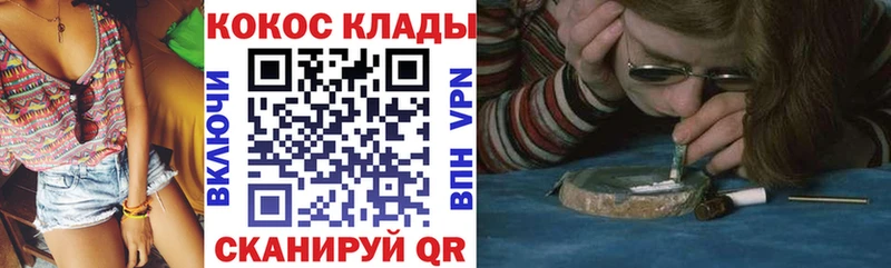 сайты даркнета какой сайт  kraken зеркало  Сатка  Кокаин Колумбийский 