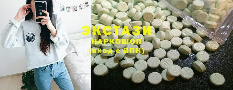 мориарти наркотические препараты  mega ссылки  Сатка  что такое наркотик  Ecstasy 99% 