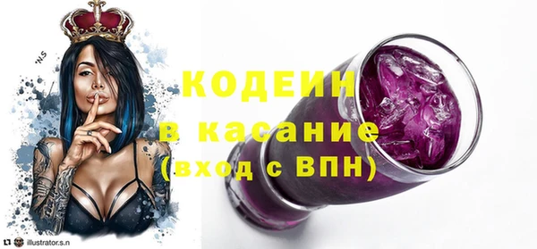 бошки Переславль-Залесский