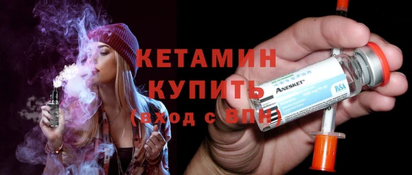 метадон Пересвет