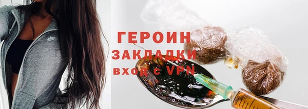 кокаин Дрезна