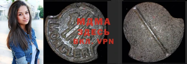 метадон Пересвет