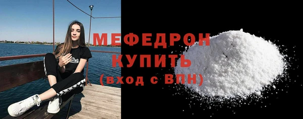 ПСИЛОЦИБИНОВЫЕ ГРИБЫ Данков