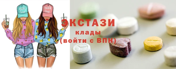 бошки Переславль-Залесский