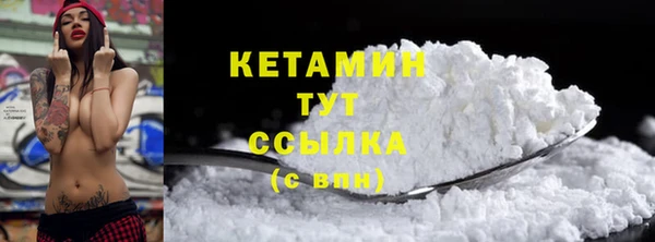 бошки Переславль-Залесский