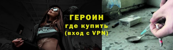 метадон Пересвет