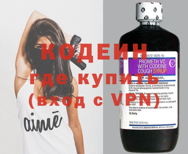 метадон Пересвет