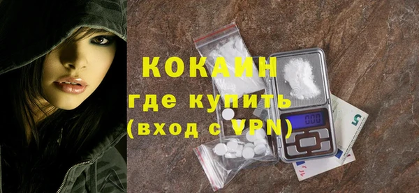 бошки Переславль-Залесский