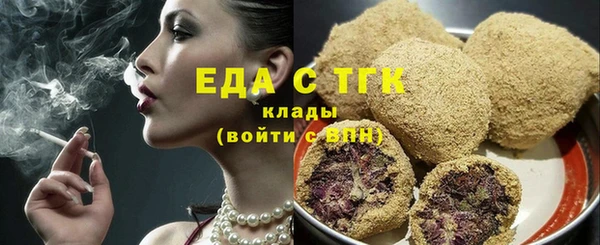 метадон Пересвет