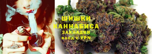 метадон Пересвет