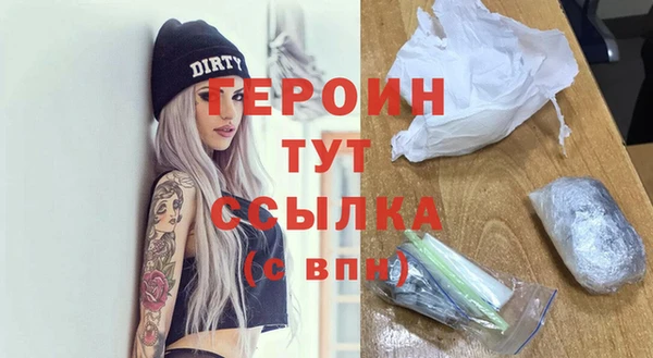 метадон Пересвет