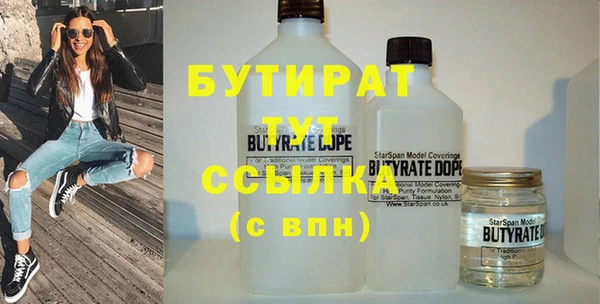 винт Пестово