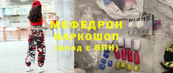 ПСИЛОЦИБИНОВЫЕ ГРИБЫ Данков