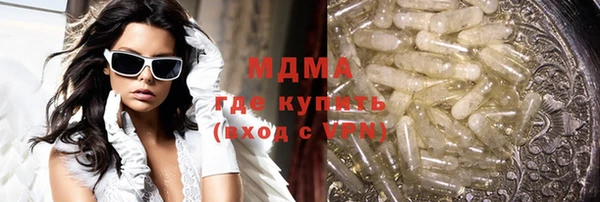 винт Пестово