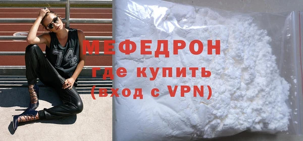 бошки Переславль-Залесский