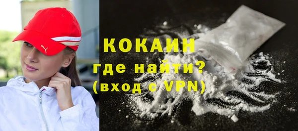 метадон Пересвет