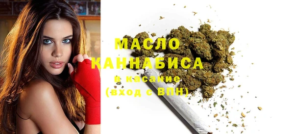 винт Пестово