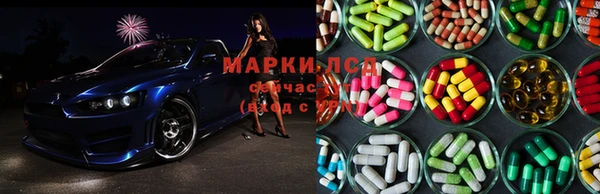 метадон Пересвет