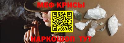 мдма Апрелевка