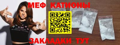 сатива Аргун