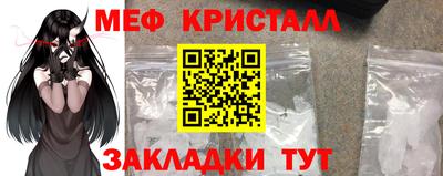 шишки Гусев