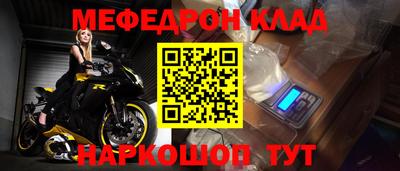 сатива Аргун