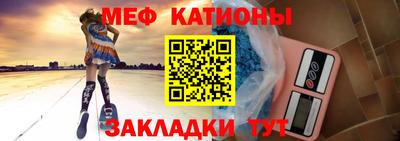 шишки Гусев