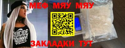 мдма Апрелевка