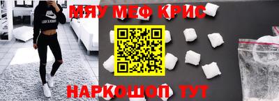 сатива Аргун