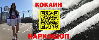 сатива Аргун