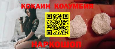 метадон Гусь-Хрустальный
