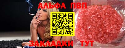 шишки Гусев