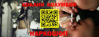 сатива Аргун