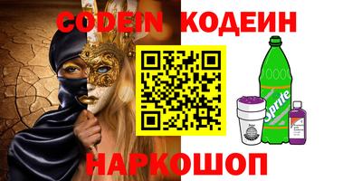 мдма Апрелевка