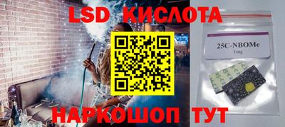 mix Гусиноозёрск