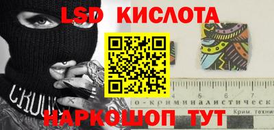mix Гусиноозёрск