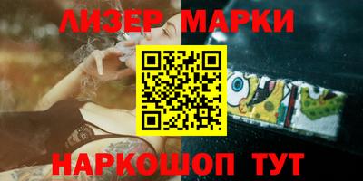 мдма Апрелевка