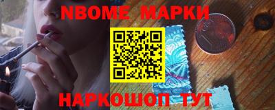 сатива Аргун