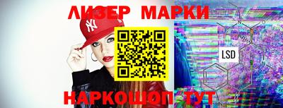 mix Гусиноозёрск