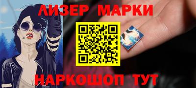 мдма Апрелевка