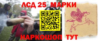 mix Гусиноозёрск
