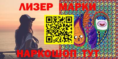 метадон Гусь-Хрустальный