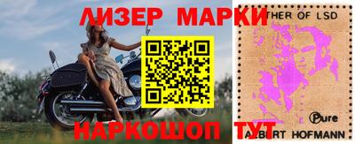 мдма Апрелевка