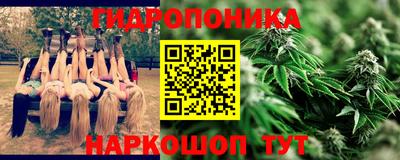 mix Гусиноозёрск