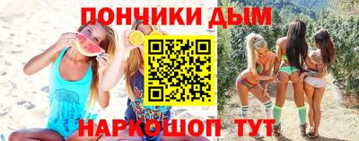 метадон Гусь-Хрустальный