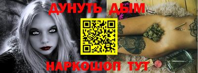 мдма Апрелевка