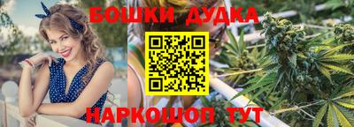 шишки Гусев