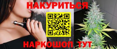 метадон Гусь-Хрустальный